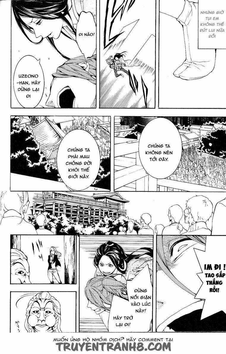 :REverSAL - Chapter 13 - Trang 21