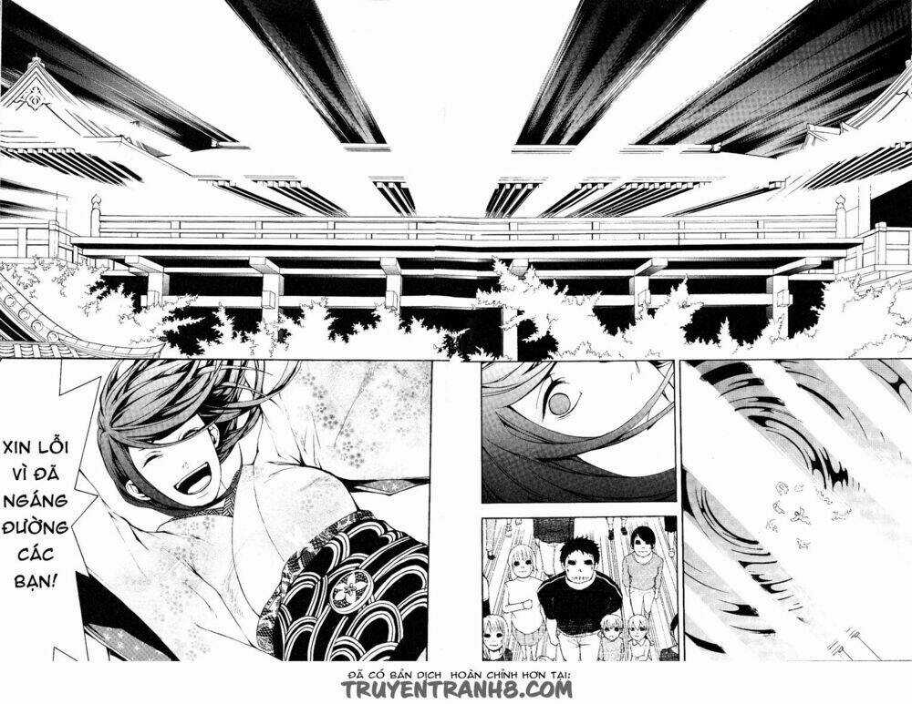 :REverSAL - Chapter 13 - Trang 23