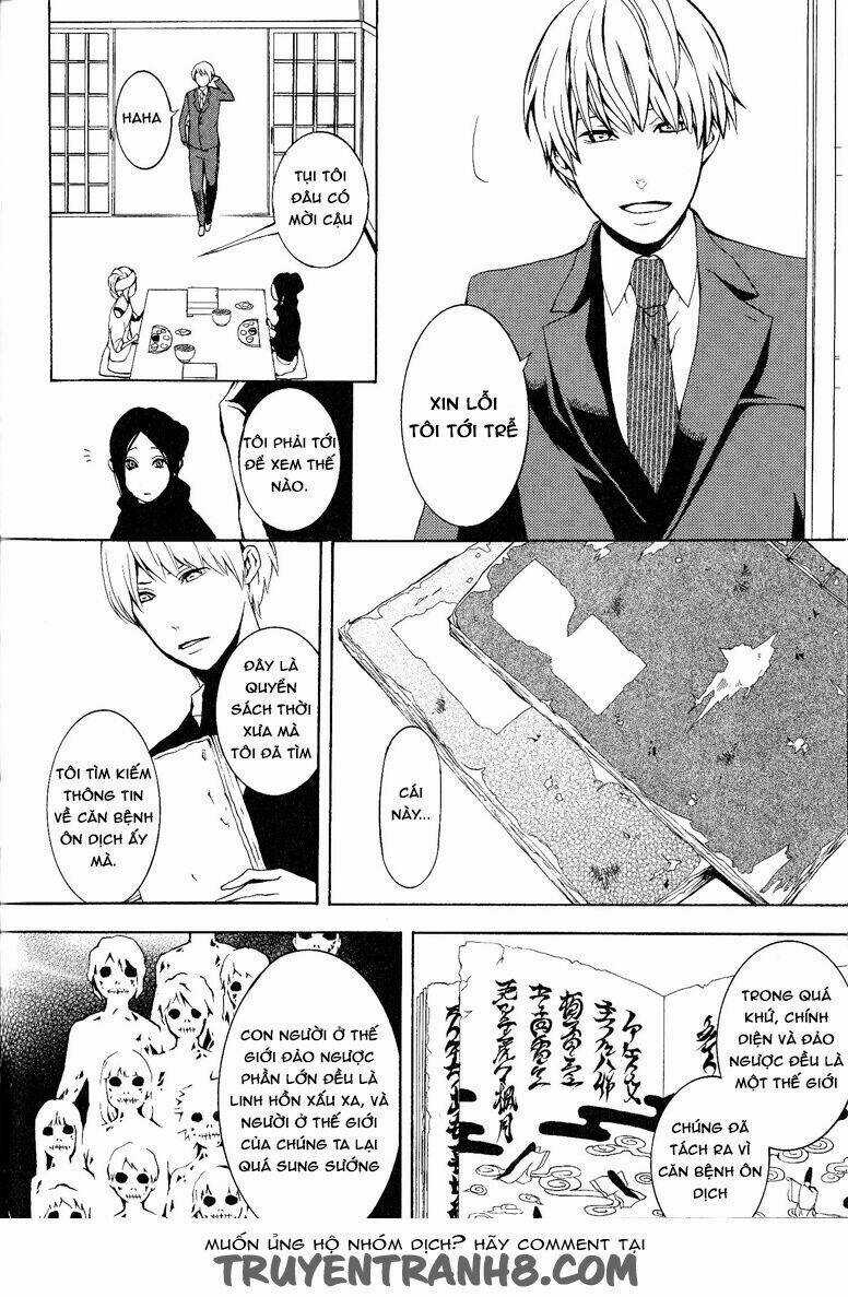 :REverSAL - Chapter 13 - Trang 30