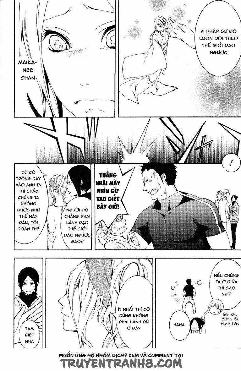 :REverSAL - Chapter 13 - Trang 32