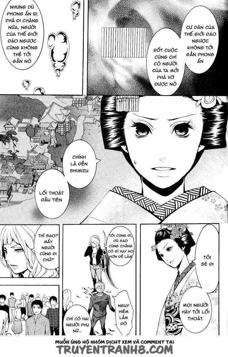 :REverSAL - Chapter 13 - Trang 8