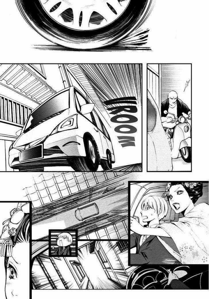 :REverSAL - Chapter 2 - Trang 12