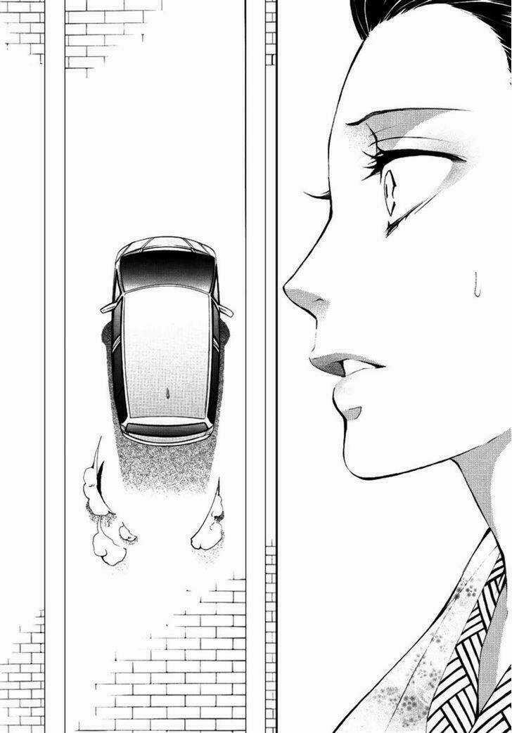 :REverSAL - Chapter 2 - Trang 22