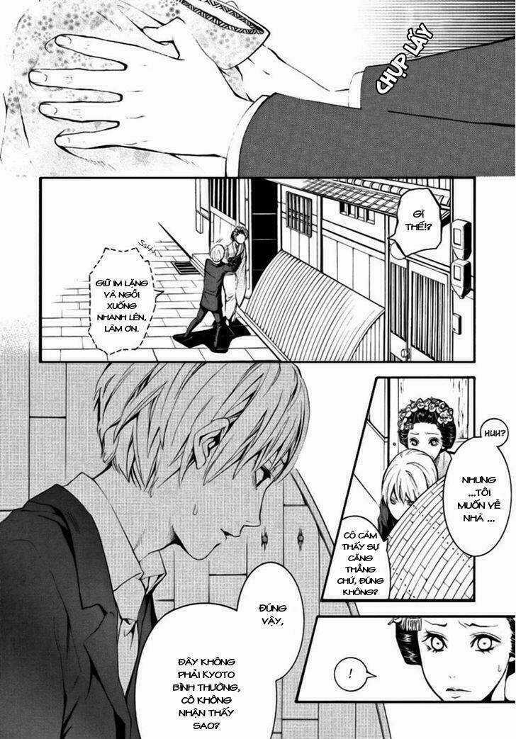 :REverSAL - Chapter 2 - Trang 27