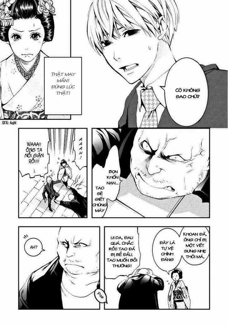 :REverSAL - Chapter 2 - Trang 4