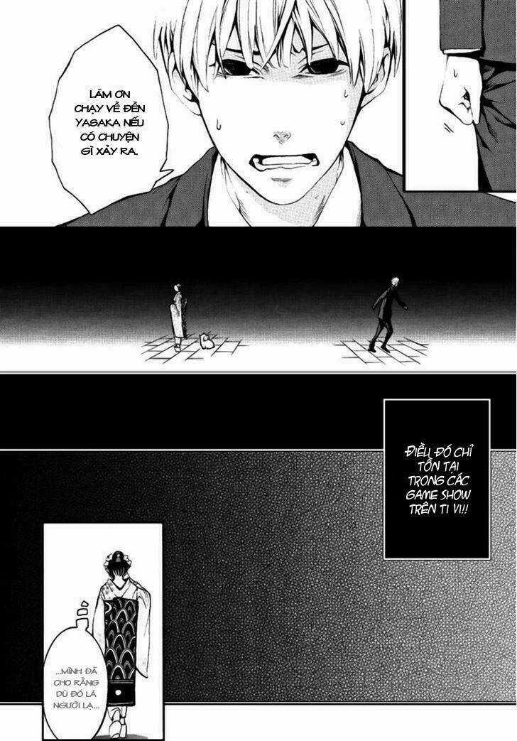 :REverSAL - Chapter 2 - Trang 31