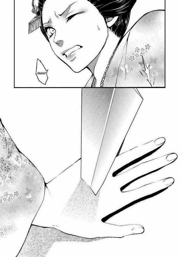 :REverSAL - Chapter 2 - Trang 33