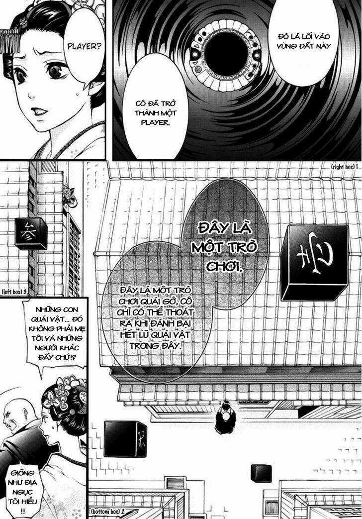 :REverSAL - Chapter 3 - Trang 12