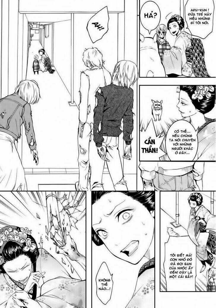 :REverSAL - Chapter 4 - Trang 15