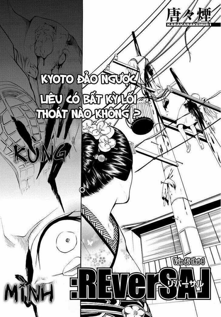 :REverSAL - Chapter 4 - Trang 3