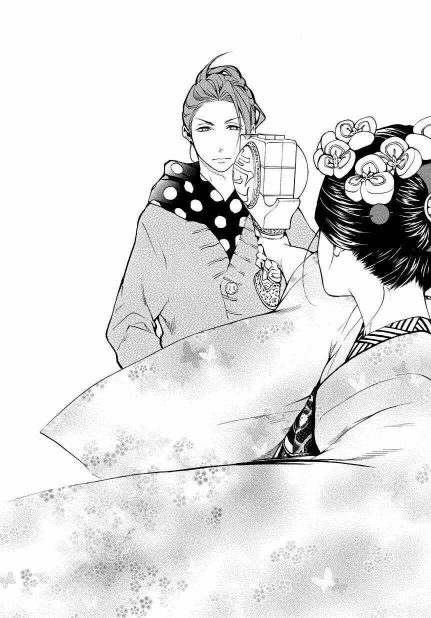 :REverSAL - Chapter 5 - Trang 15