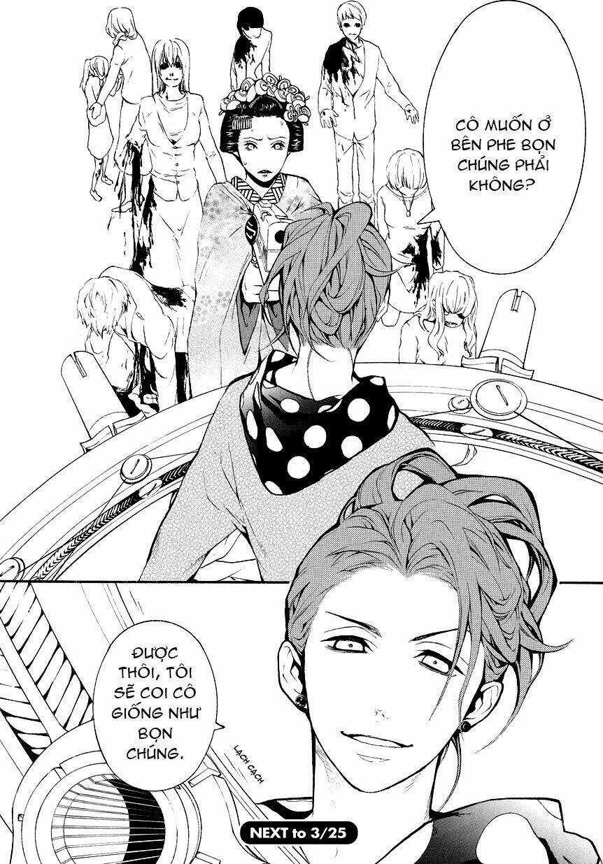 :REverSAL - Chapter 5 - Trang 17