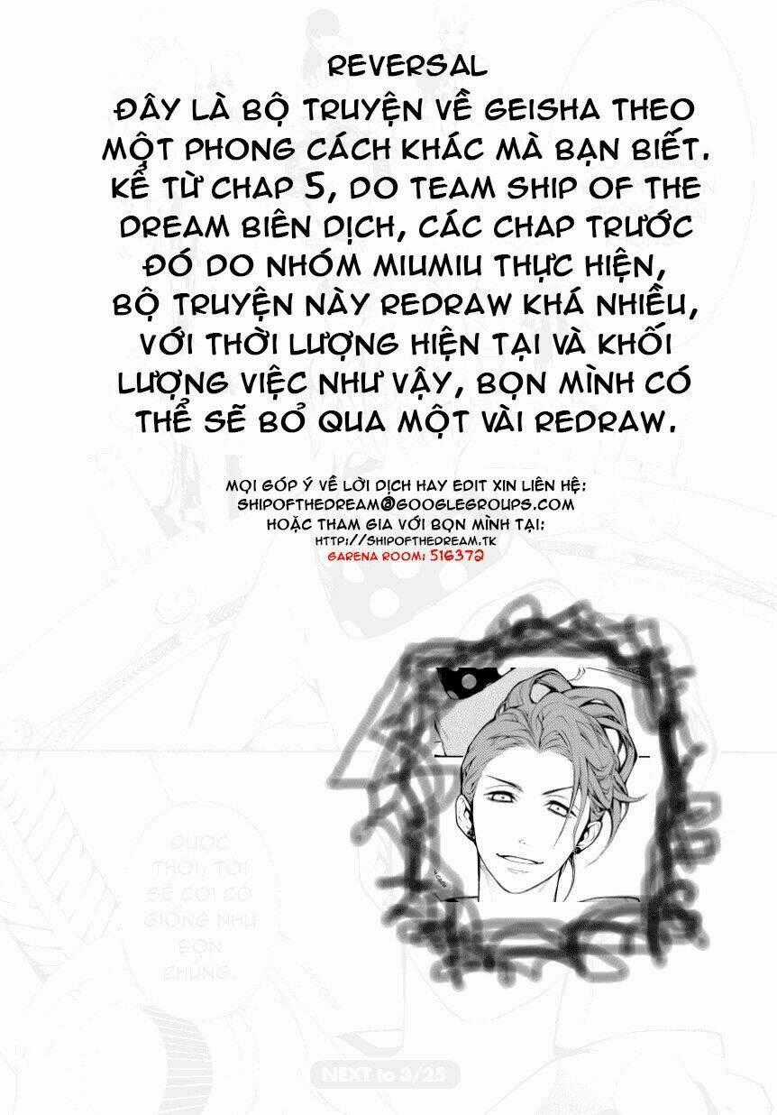 :REverSAL - Chapter 5 - Trang 19