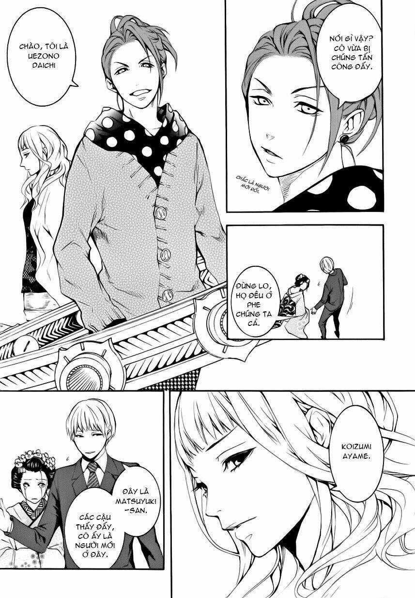 :REverSAL - Chapter 5 - Trang 4