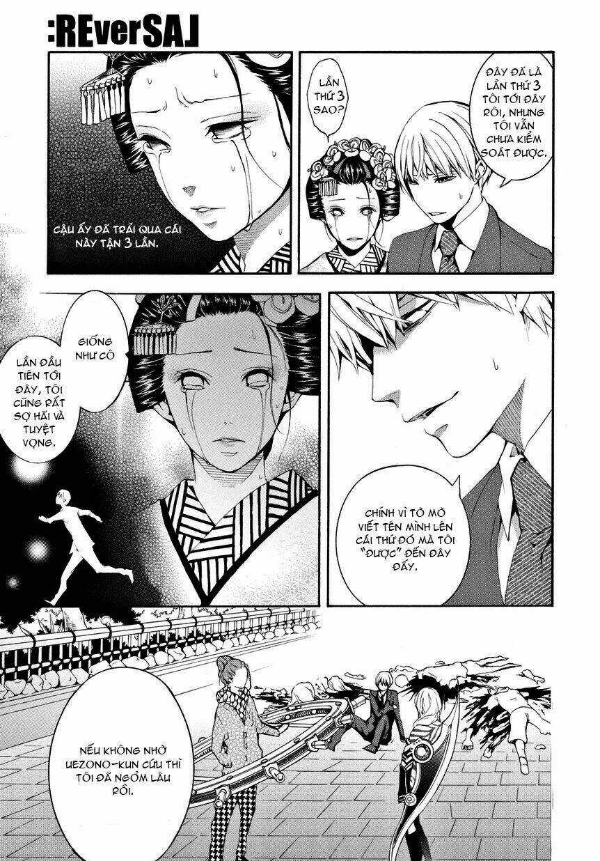 :REverSAL - Chapter 5 - Trang 6
