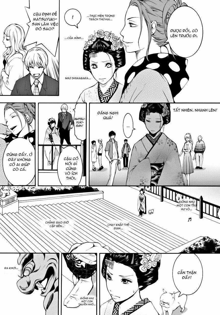 :REverSAL - Chapter 6 - Trang 17