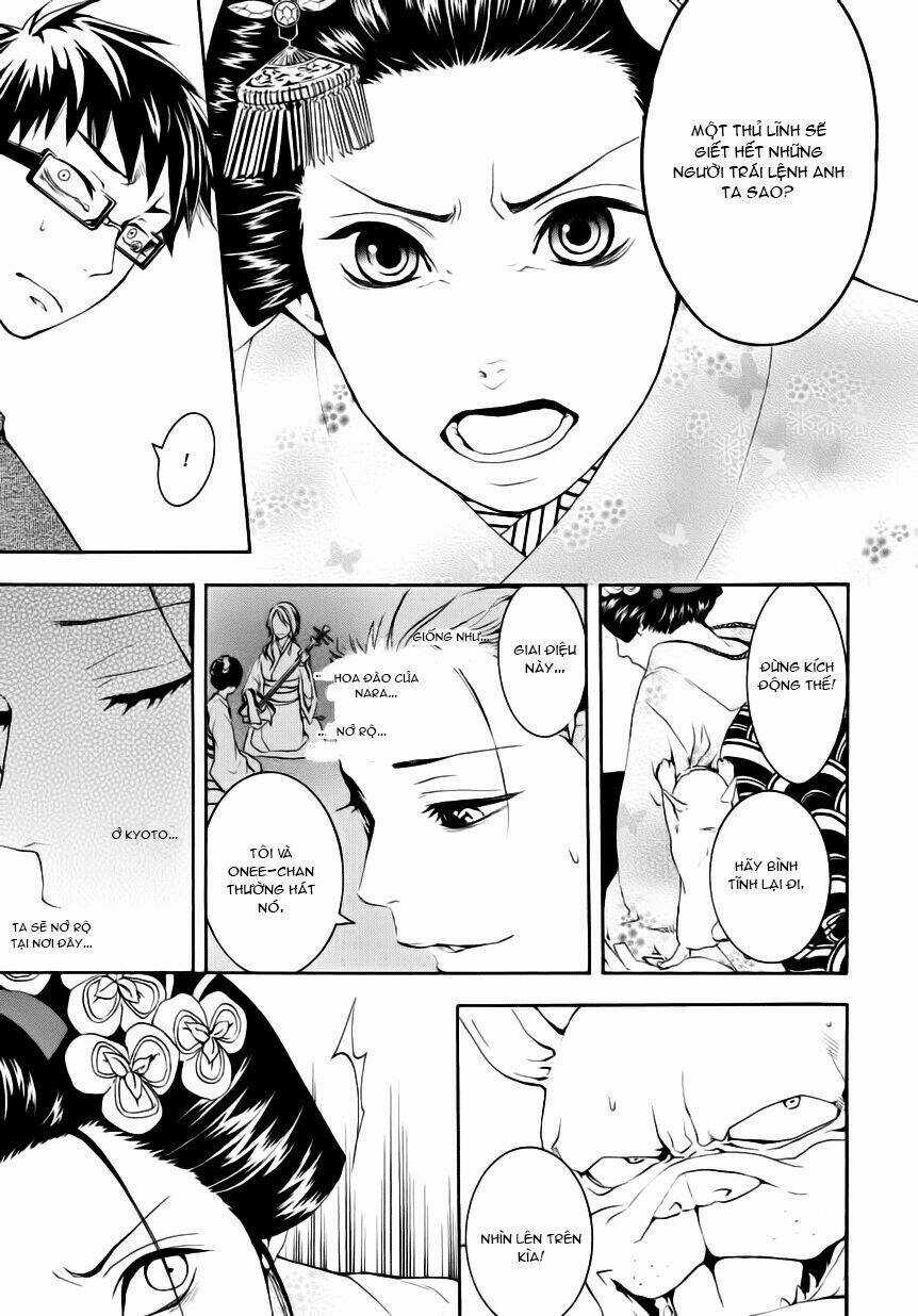 :REverSAL - Chapter 6 - Trang 25