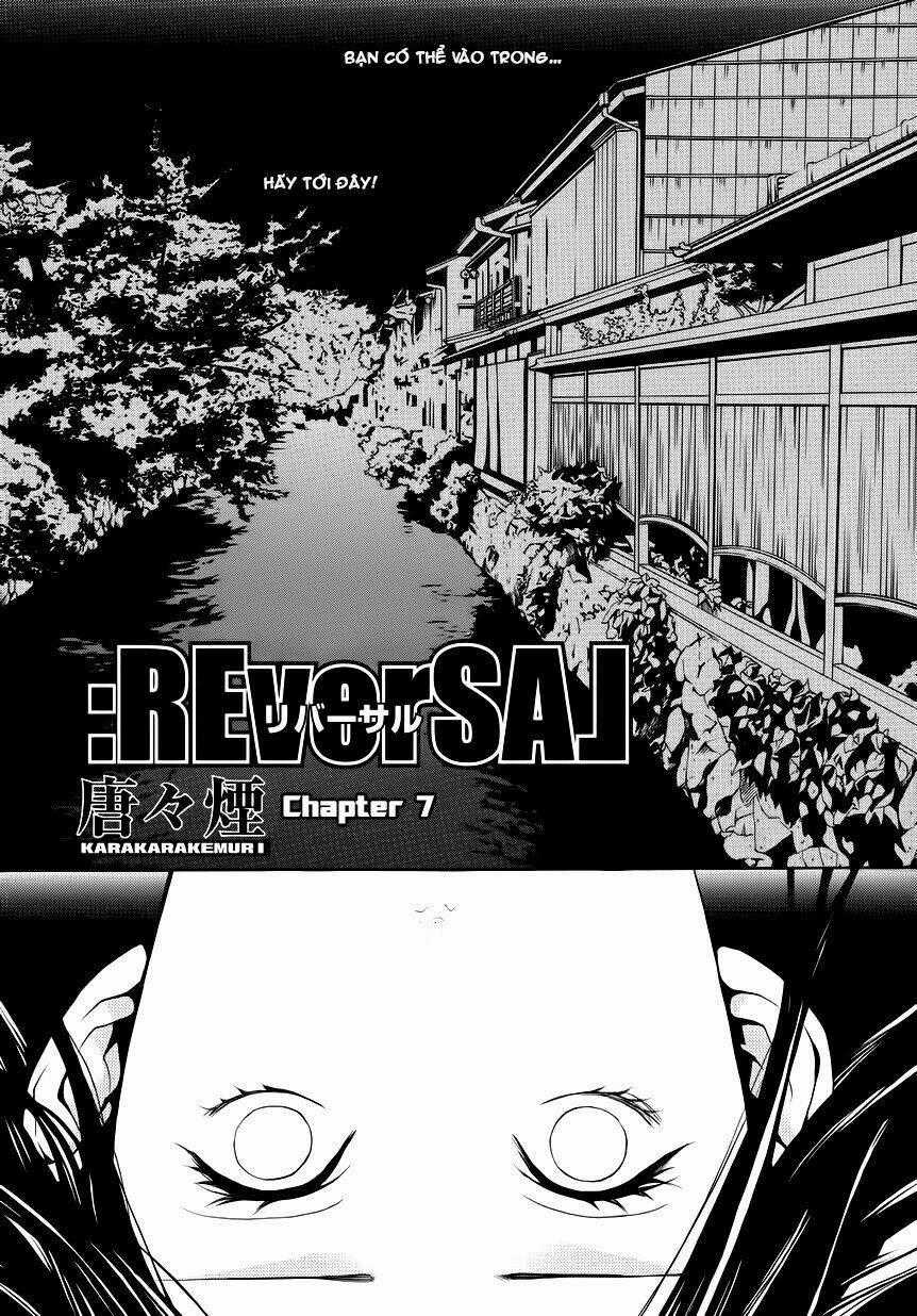 :REverSAL - Chapter 7 - Trang 2