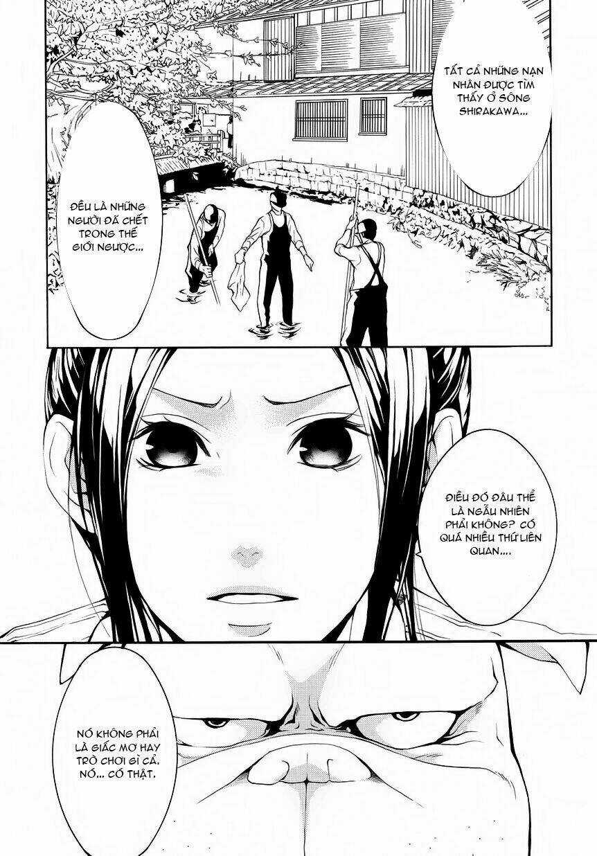 :REverSAL - Chapter 7 - Trang 11