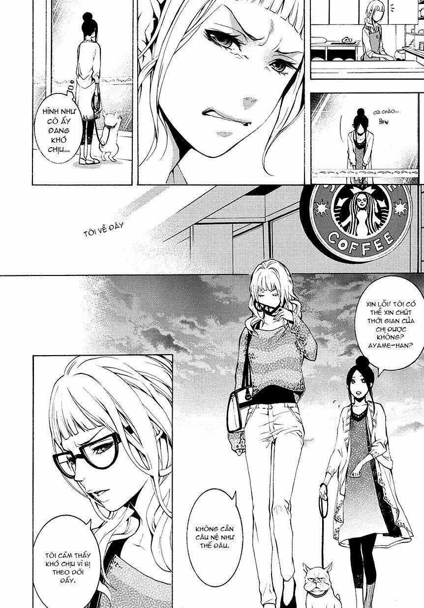 :REverSAL - Chapter 7 - Trang 15