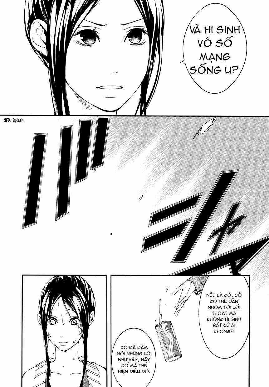 :REverSAL - Chapter 7 - Trang 24