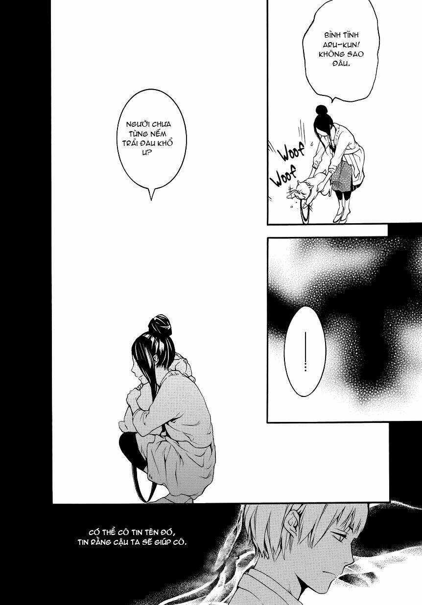 :REverSAL - Chapter 7 - Trang 26