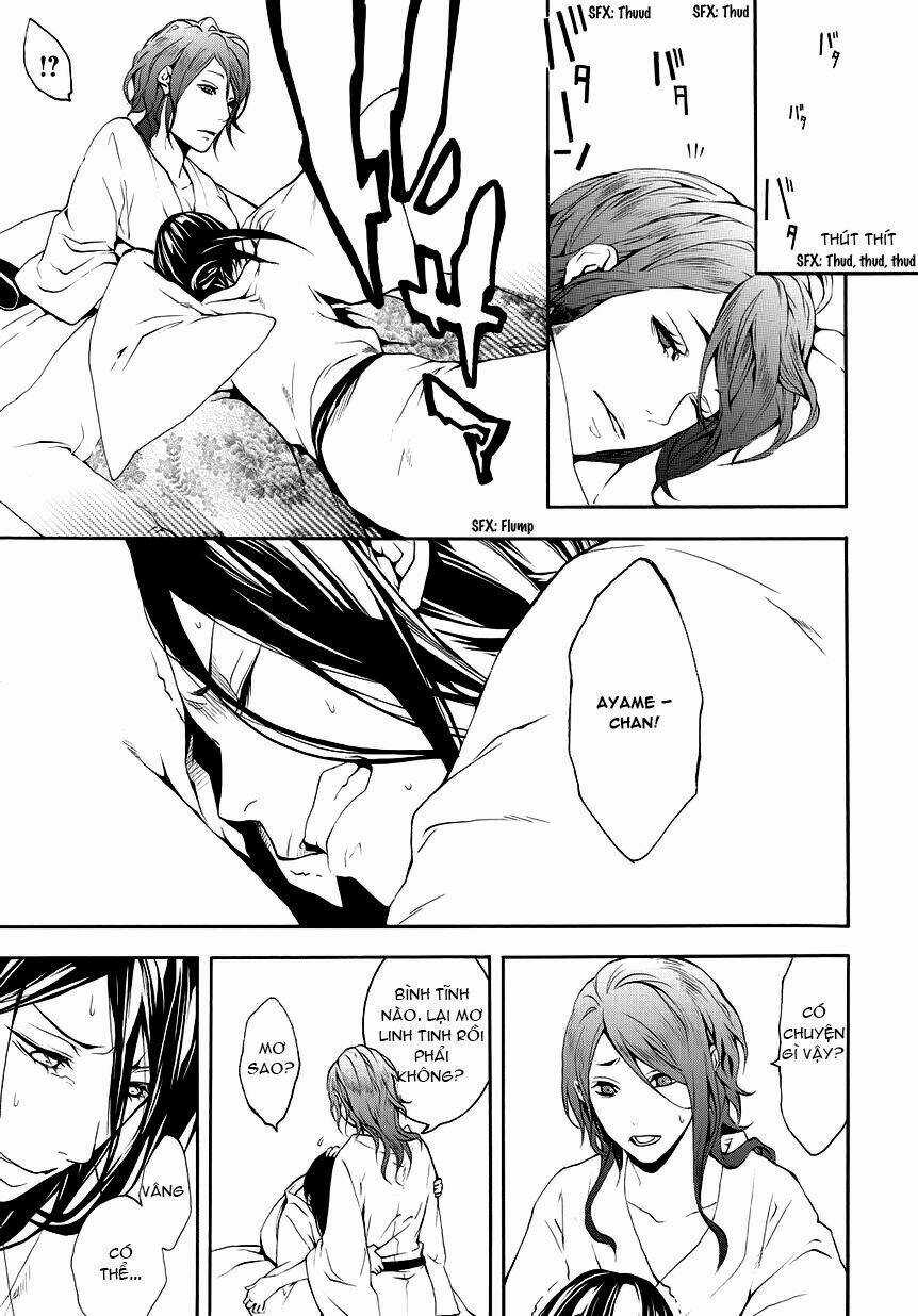 :REverSAL - Chapter 7 - Trang 4