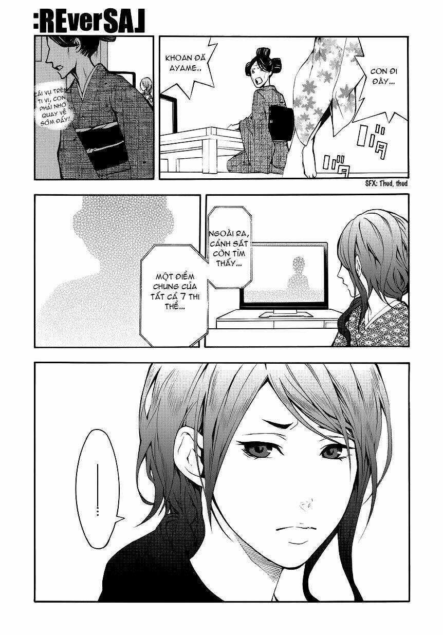 :REverSAL - Chapter 7 - Trang 10