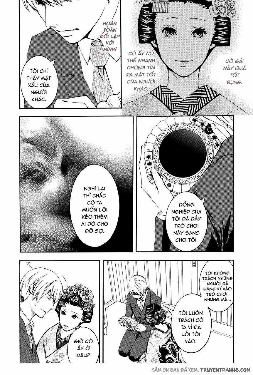 :REverSAL - Chapter 9 - Trang 12