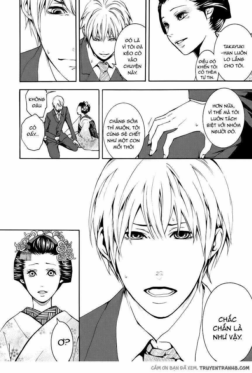 :REverSAL - Chapter 9 - Trang 14