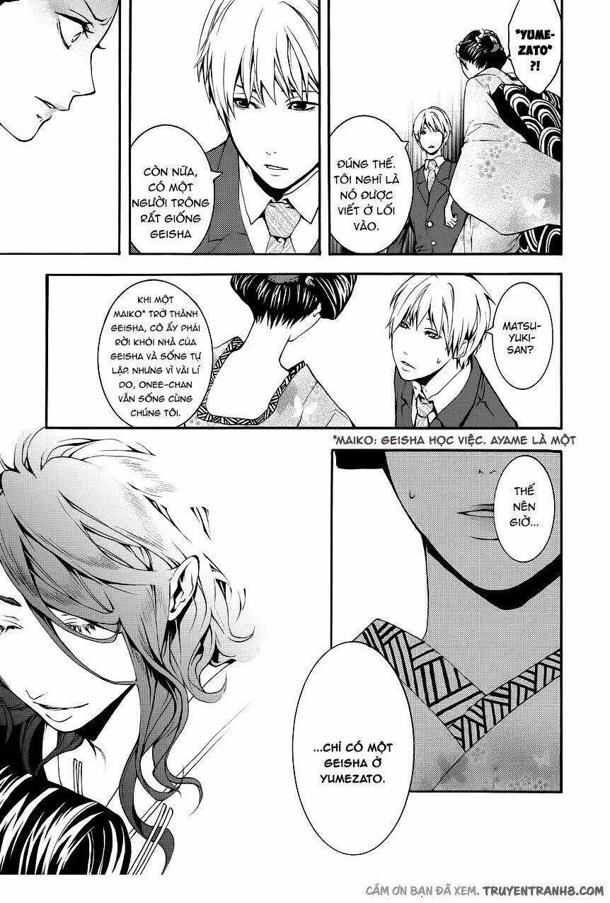 :REverSAL - Chapter 9 - Trang 17