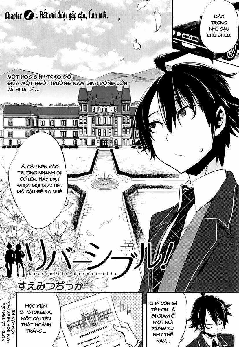 Reversible! - Chapter 1 - Trang 2
