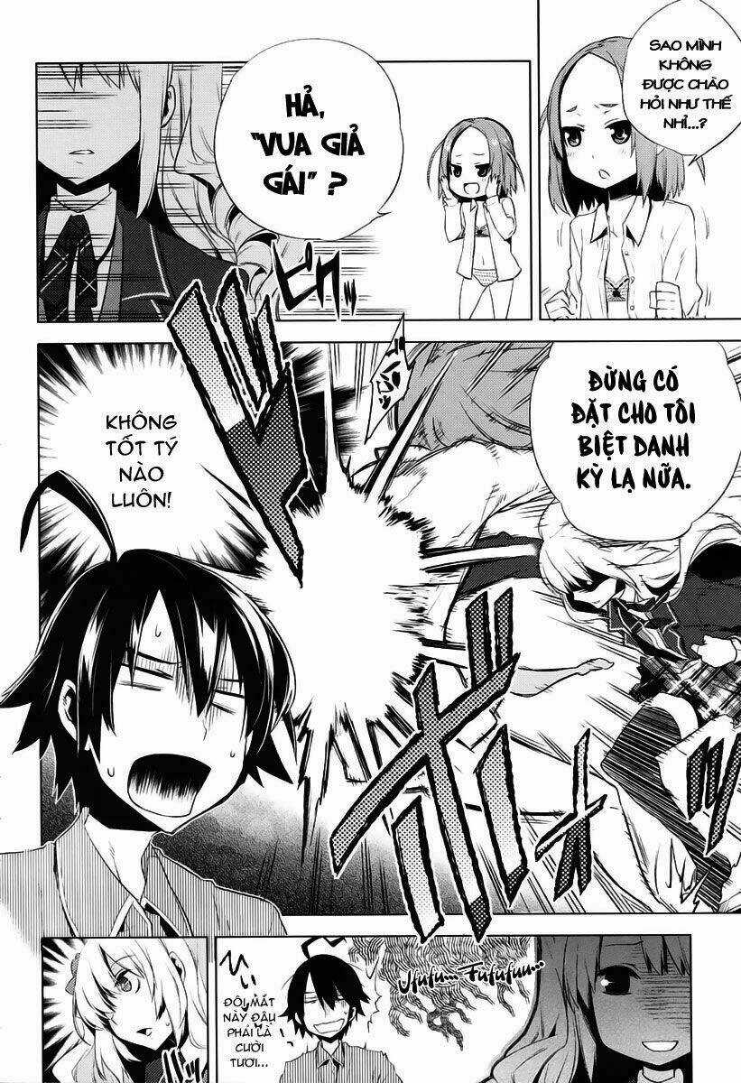 Reversible! - Chapter 2 - Trang 9