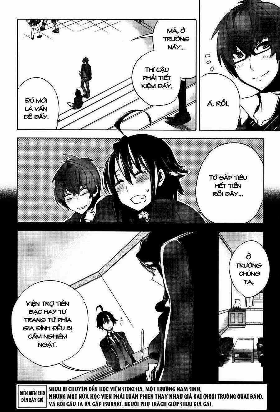 Reversible! - Chapter 3 - Trang 5