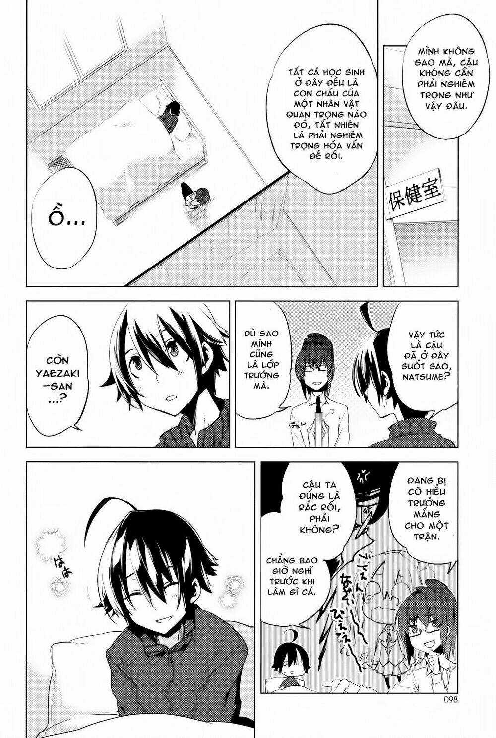 Reversible! - Chapter 5 - Trang 21