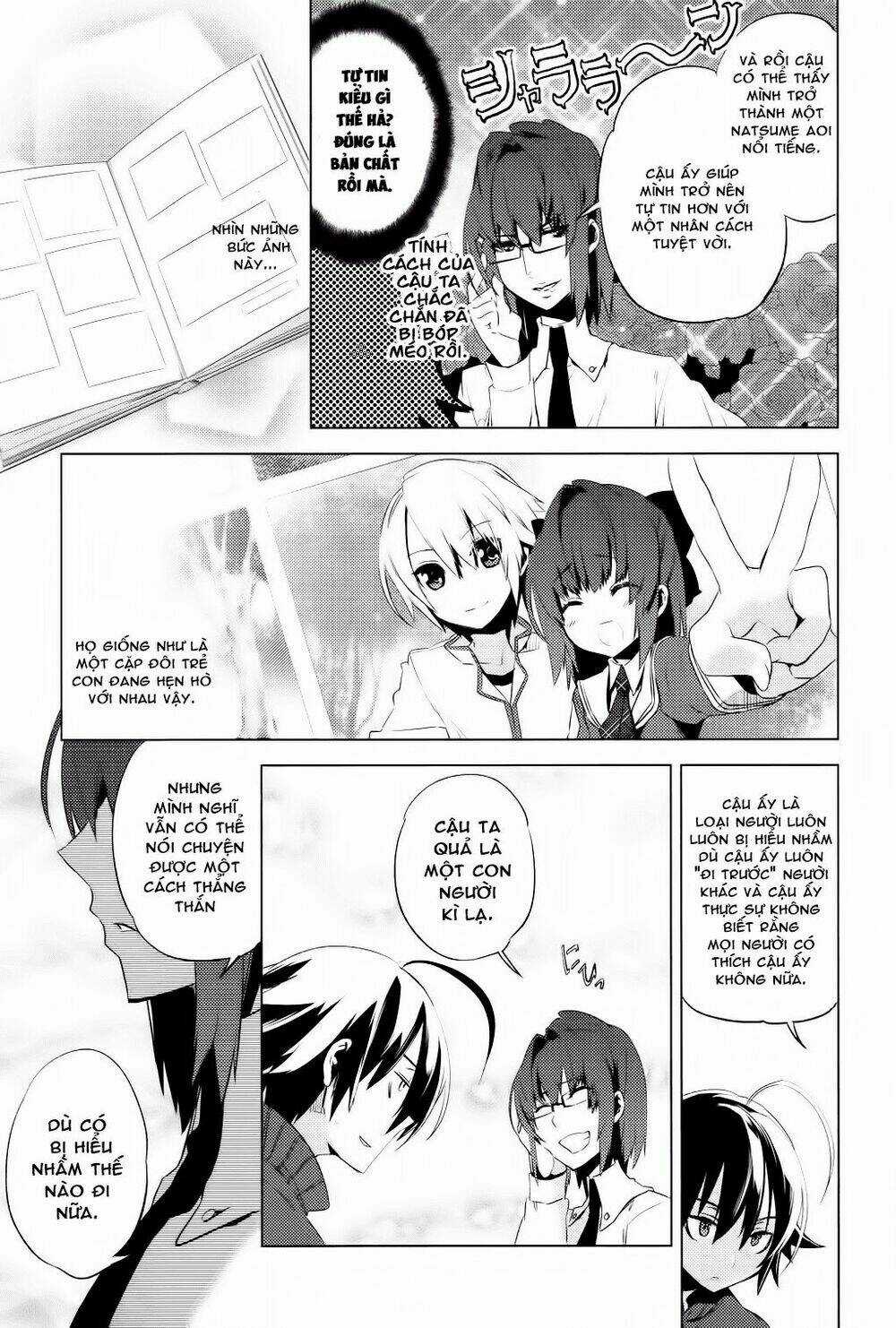 Reversible! - Chapter 5 - Trang 32