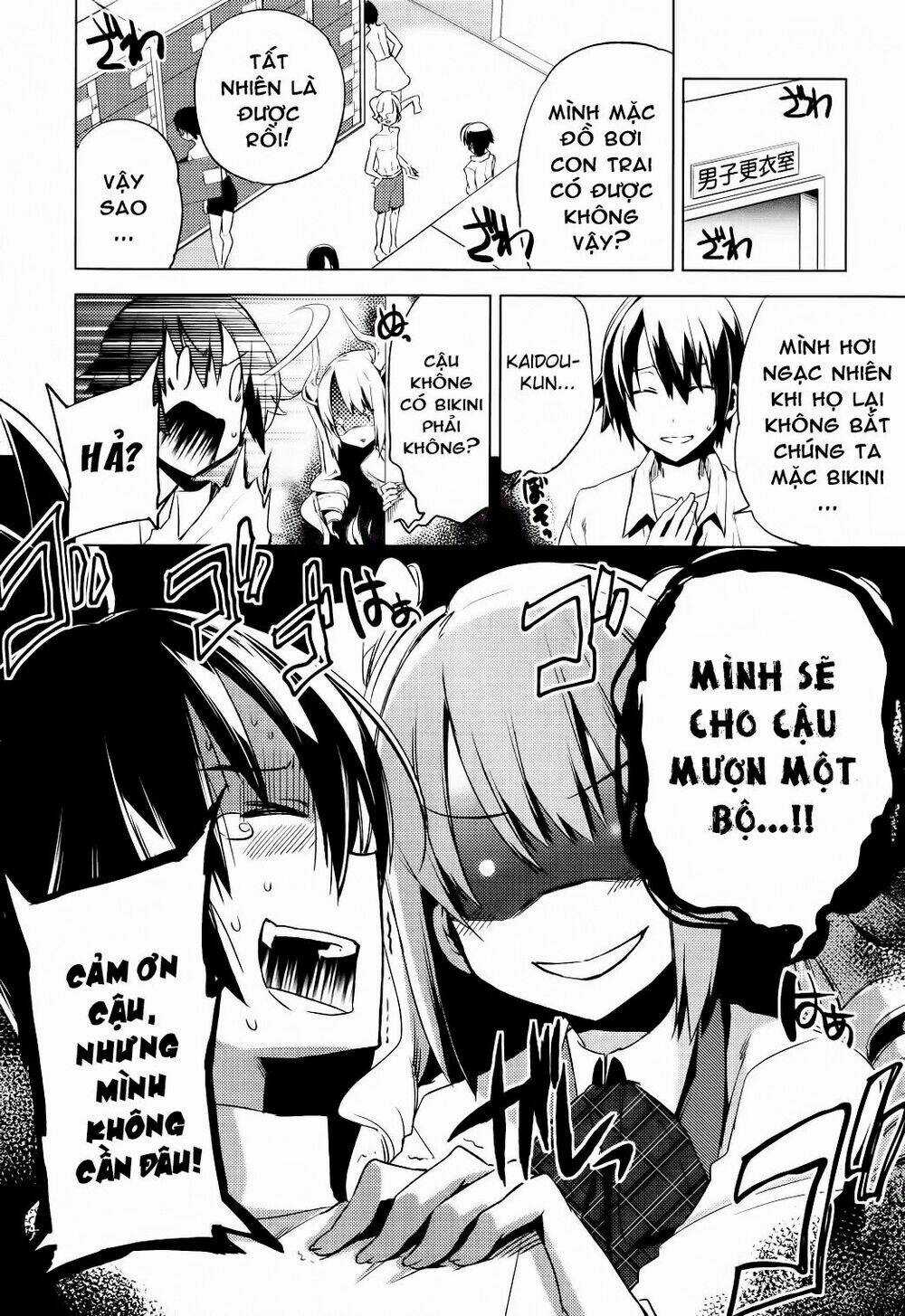 Reversible! - Chapter 5 - Trang 5