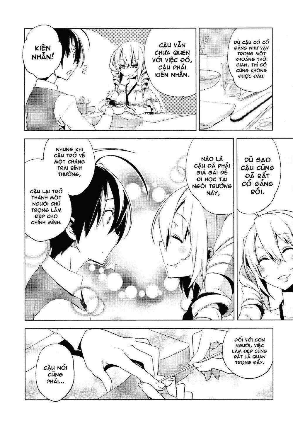 Reversible! - Chapter 6 - Trang 26