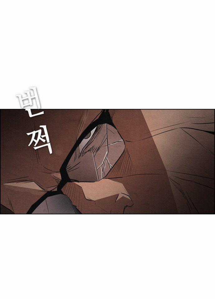 Revival Man - Chapter 10 - Trang 32