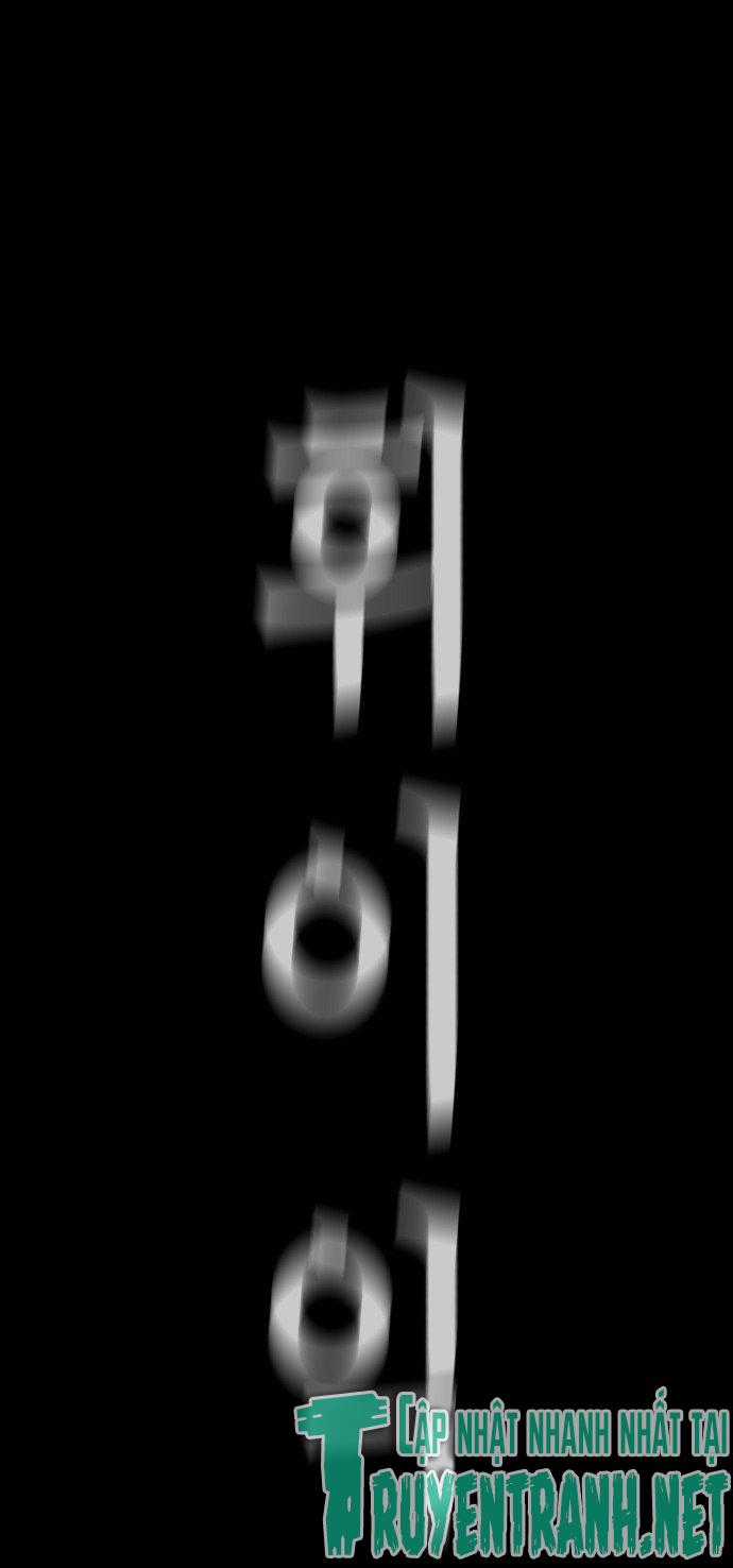 Revival Man - Chapter 11 - Trang 68