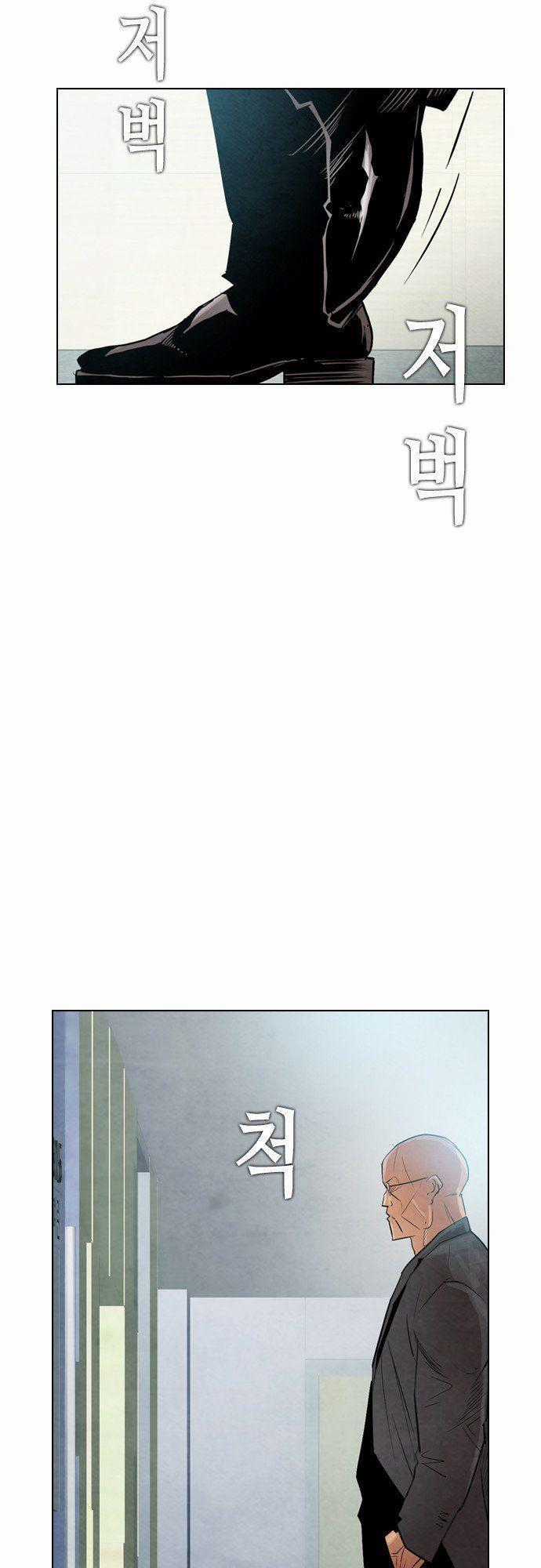 Revival Man - Chapter 11 - Trang 80