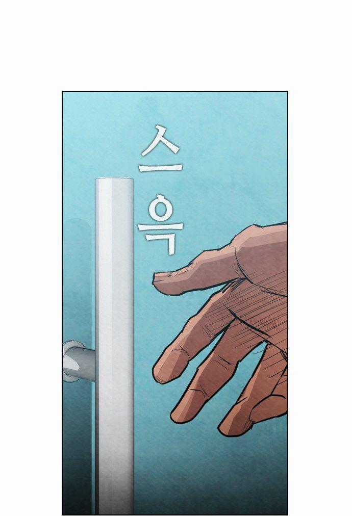 Revival Man - Chapter 12 - Trang 7