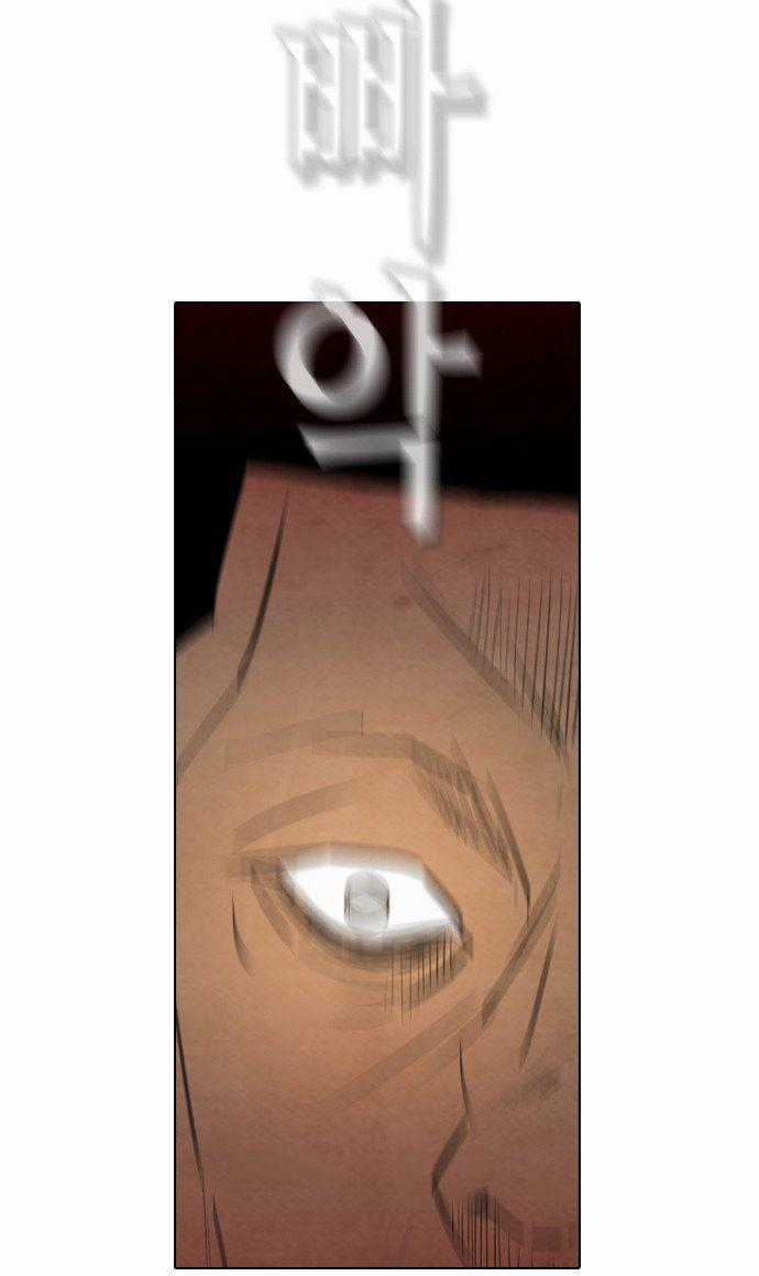 Revival Man - Chapter 14 - Trang 30