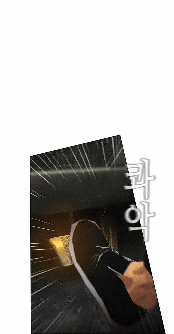 Revival Man - Chapter 15 - Trang 5