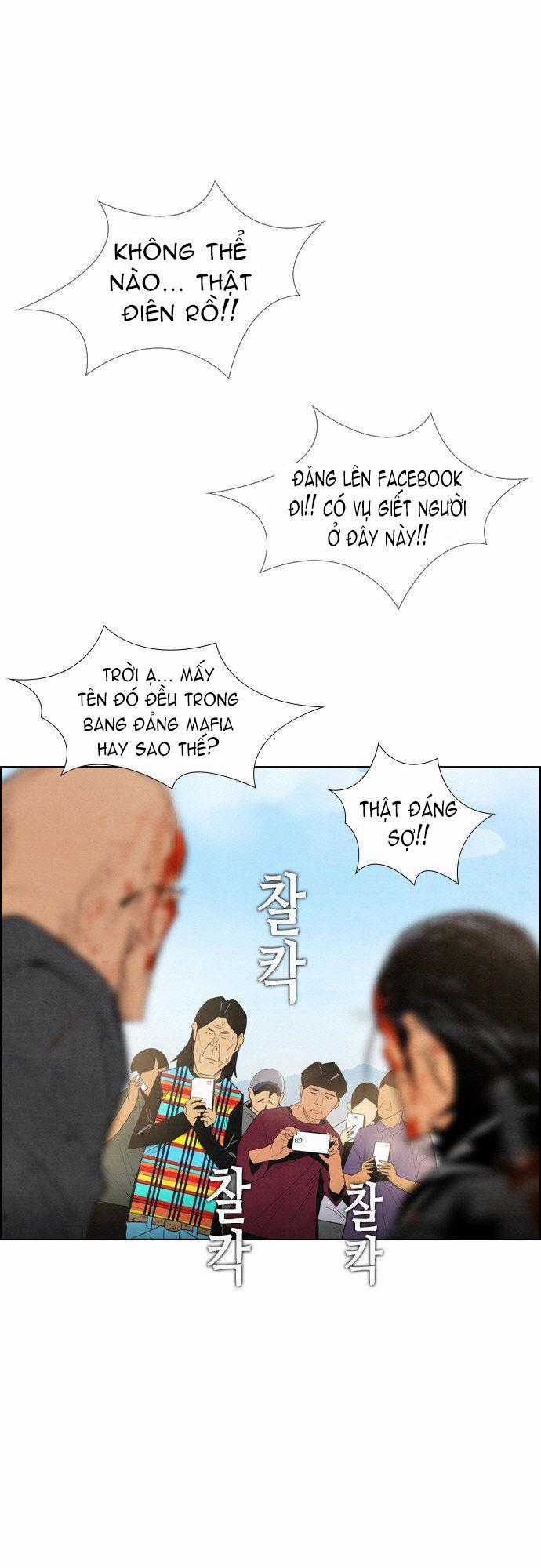 Revival Man - Chapter 15 - Trang 50