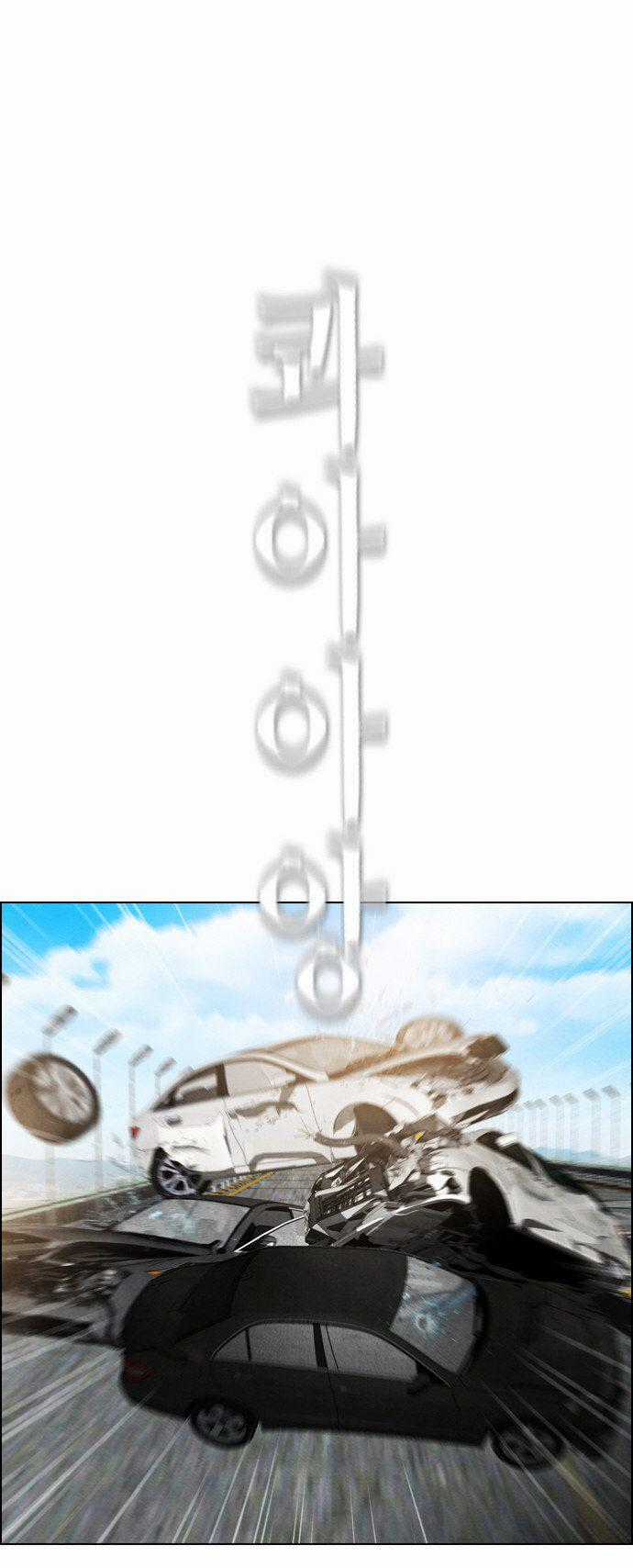 Revival Man - Chapter 15 - Trang 8