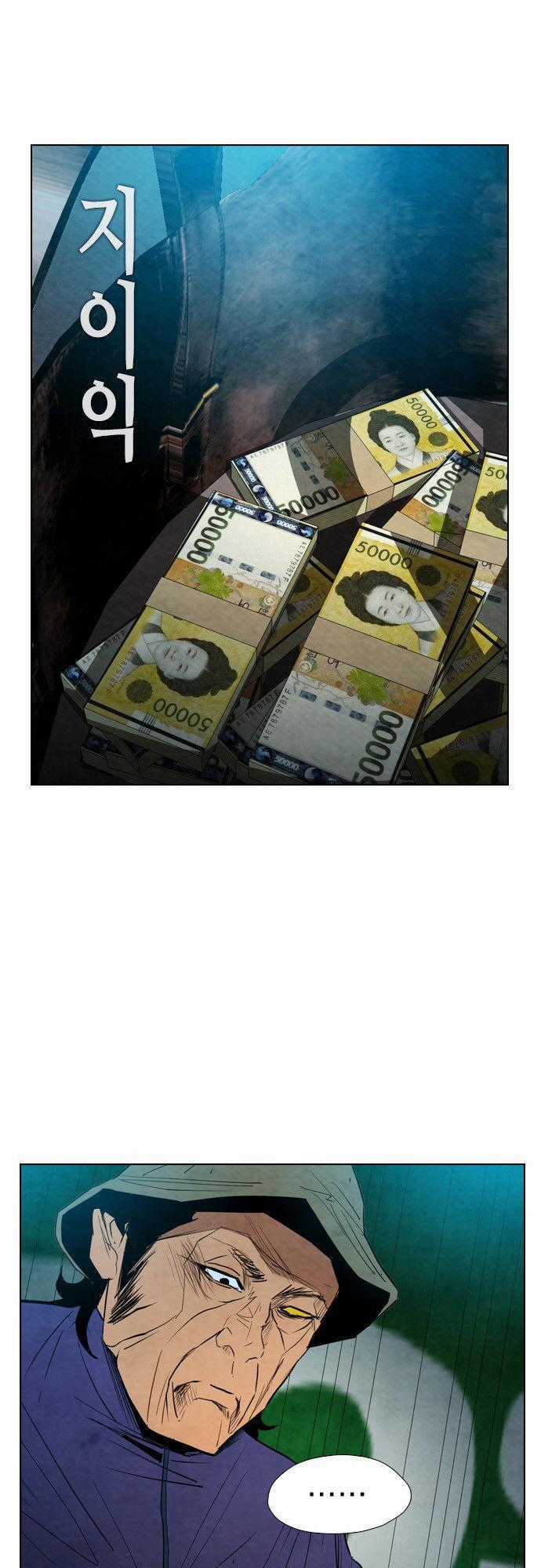 Revival Man - Chapter 16 - Trang 17