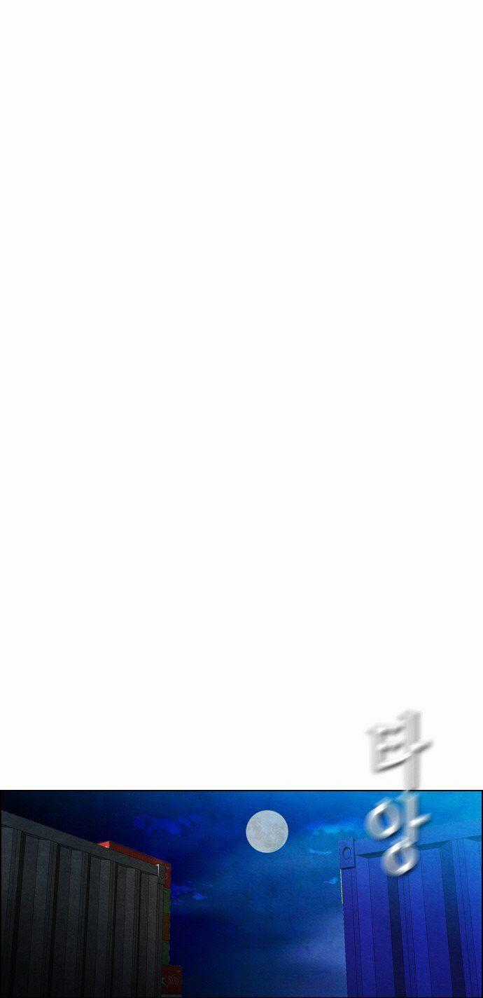 Revival Man - Chapter 17 - Trang 22