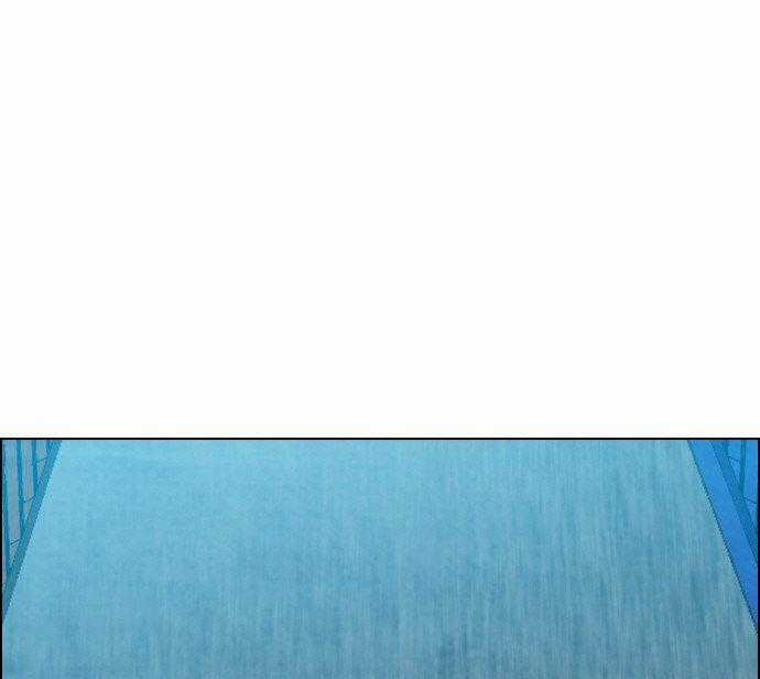 Revival Man - Chapter 17 - Trang 24