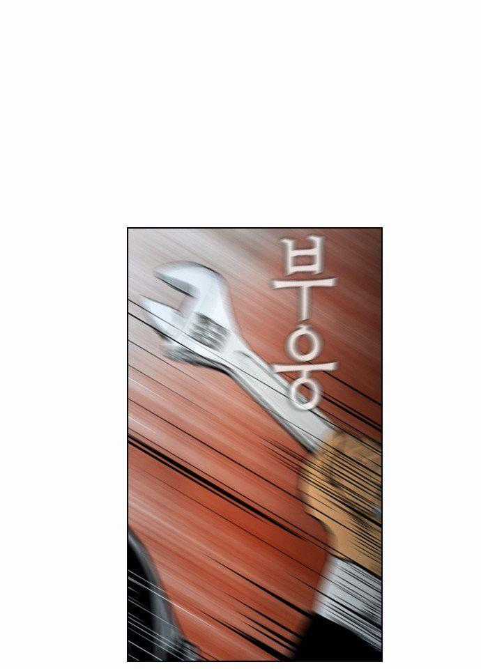 Revival Man - Chapter 17 - Trang 30